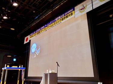 2022 JAPAN OPEN 第43回世界大会選考 アームレスリング選手権大会